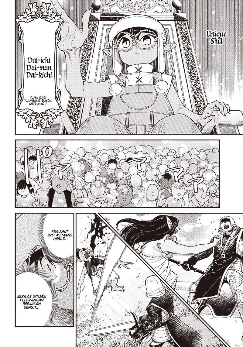 Tensei Goblin da kedo Shitsumon aru? chapter 60